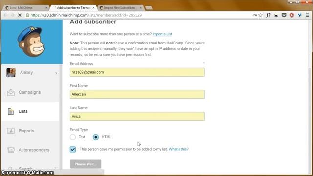 Видеоурок: как создать эффективную email- рассылку с помощью MailChimp? смотреть онлайн