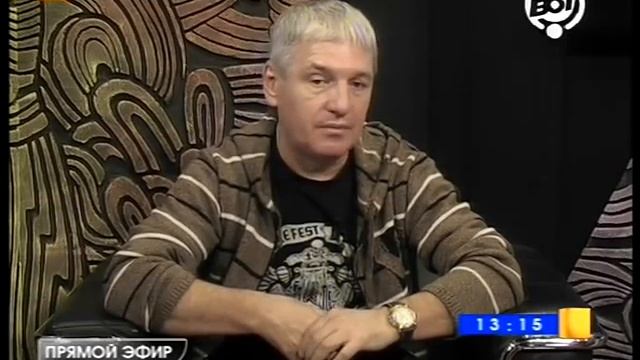 Сиутация вокруг РАДИО РОКС 102FM