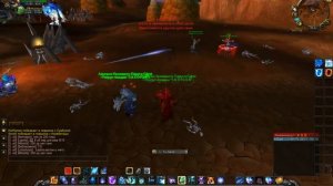 WOW PvP Фрост маг vs Рога ШД