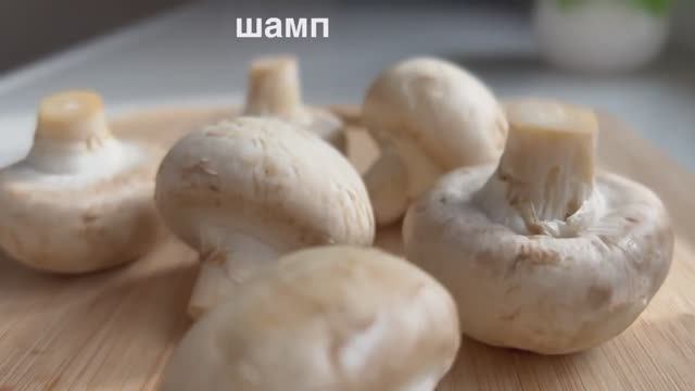 Женя Фишка