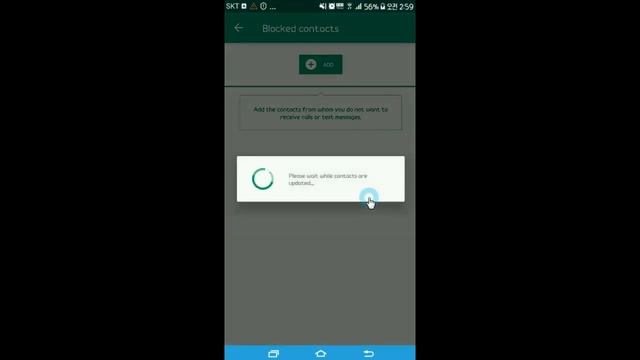 [SWTT] Kaspersky in Android смотреть онлайн