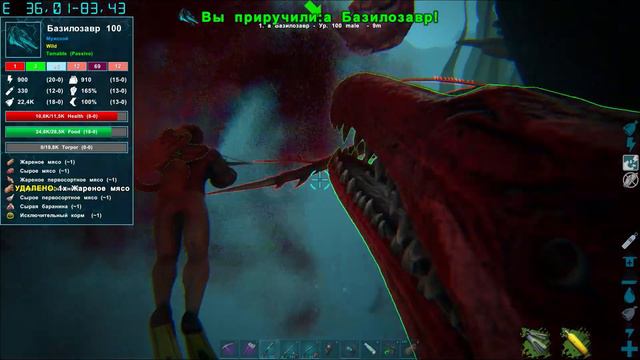 Лёгкая пещера и АД под водой!!! ARK: Survival Evolved Lost Island # 14 смотреть онлайн