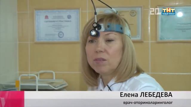 Зависимость от капель в нос смотреть онлайн