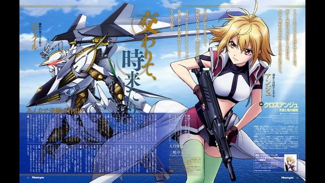 NEXT GEN! Cross Ange OST Score: Embryo Instrumental смотреть онлайн