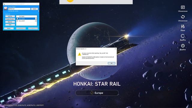 #starrail #Cheats #Обход #новичок Как обойти защиту античита Star Rail