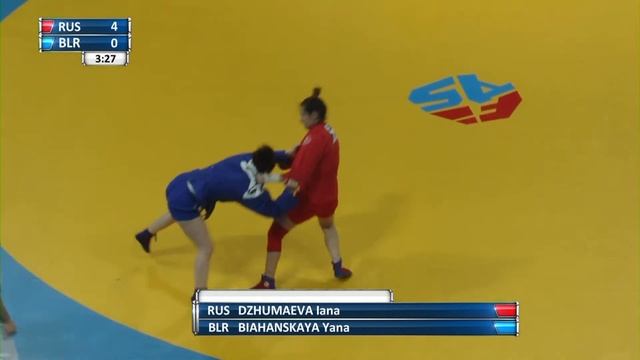 Кубок Основоположникам самбо | 2 день, 3 ковёр | 26.03.2023 смотреть онлайн