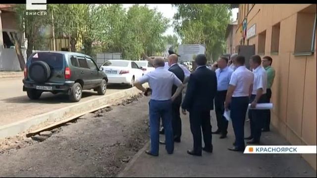 Улица Спандаряна в Красноярске станет односторонней смотреть онлайн