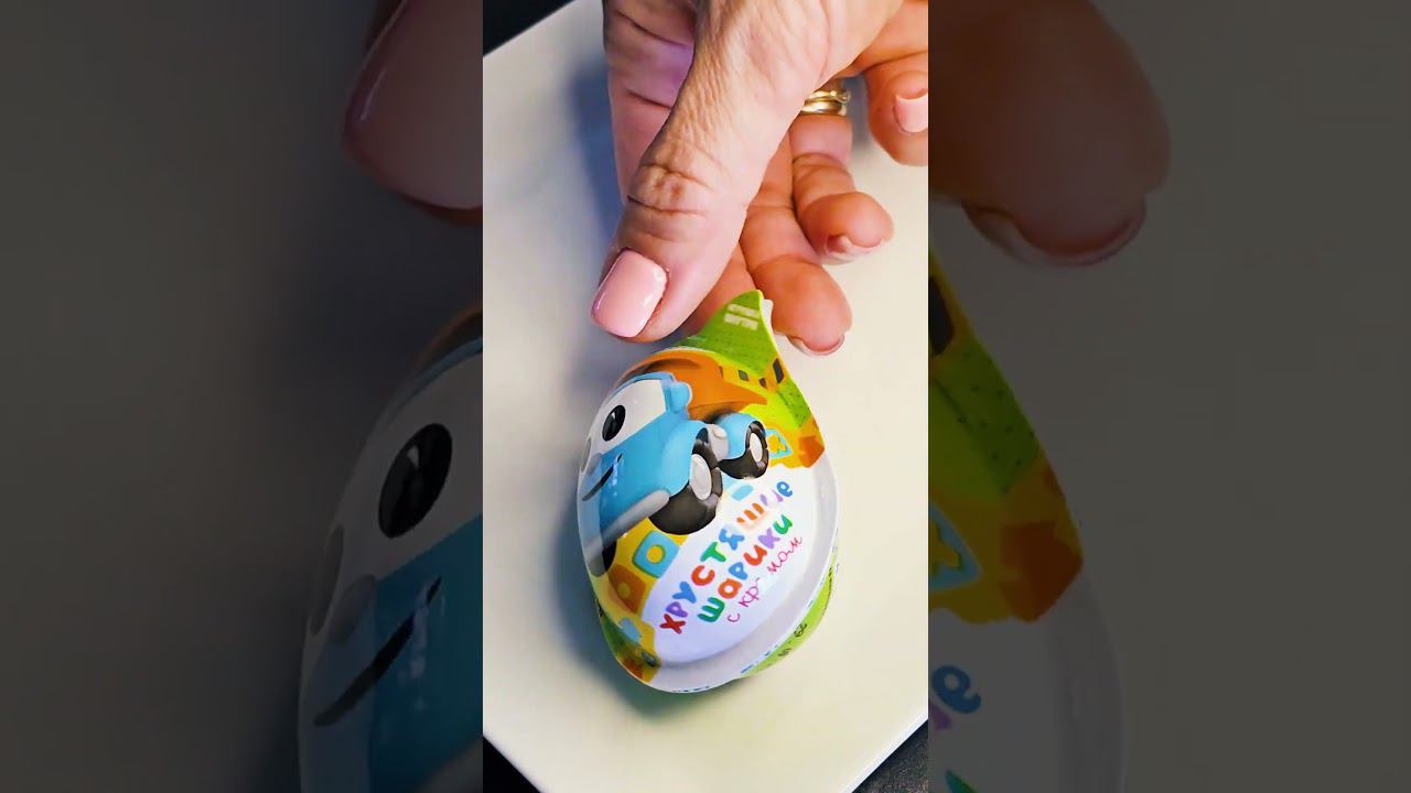 Что внутри шоколадных яиц Грузовичок Лева? #шоколадныеяйца #грузовичоклева #распаковка смотреть онлайн