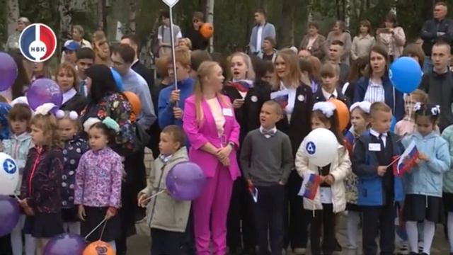 Студия современной музыки Online_Гимн РФ смотреть онлайн