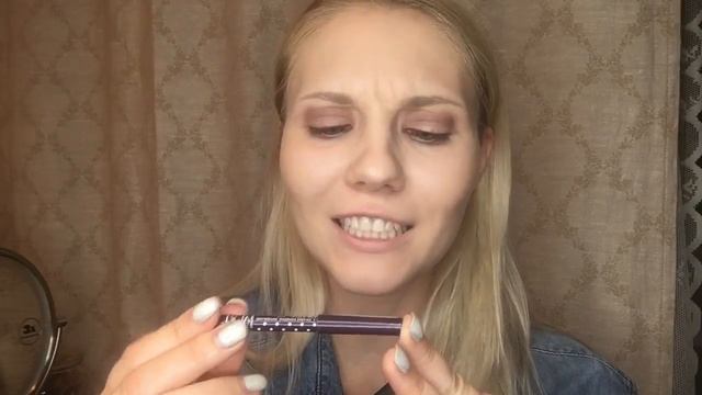 3 ТРЕНДА ОСЕНИ 2017. Бюджетная косметика смотреть онлайн