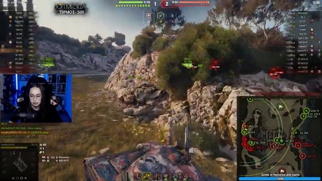 ИГРАЮ С МУЖЧИНОЙ НА НОРМАЛЬНЫХ ТАНКАХ смотреть онлайн