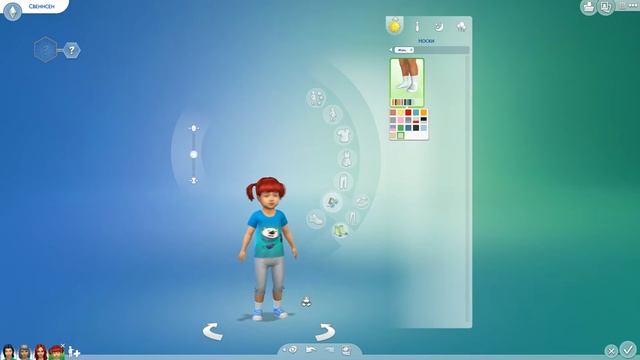 The Sims 4 CAS - Изменение города #13 смотреть онлайн