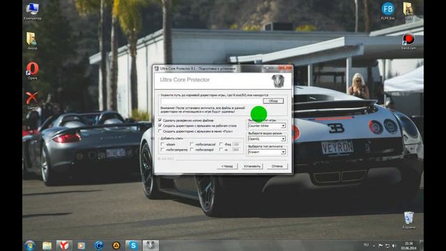 Установка UCP 8.1 на Counter-Strike: Source v34 смотреть онлайн
