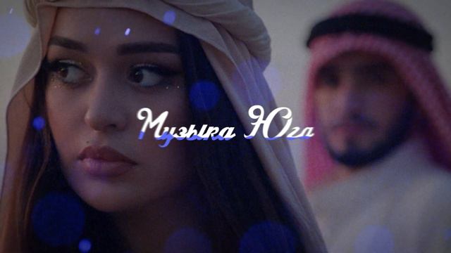 Karen ТУЗ, Влад Булах - По осколкам любви | Музыка Юга смотреть онлайн