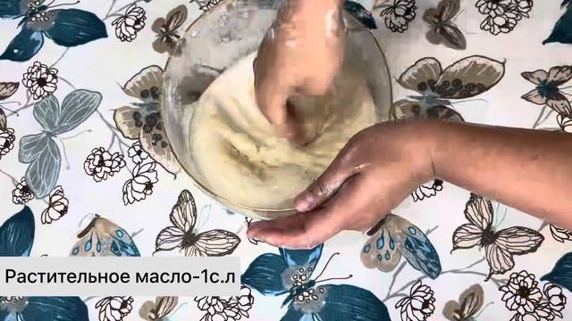 Готовим здоровую пищу 