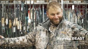С Этой Одеждой Вы Защищены На 100% В Любую Погоду! Обзор Одежды King Hunter в #Rybalkashop