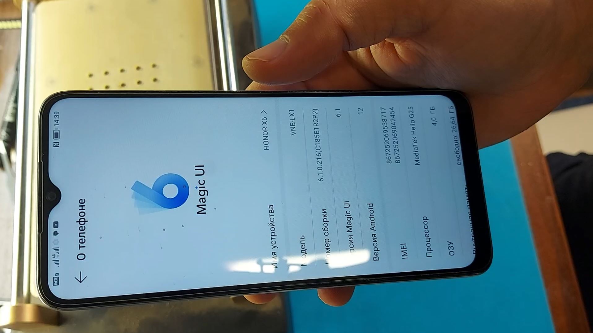 Как заменить верхний динамик на телефоне Honor X6 VNE-LX1 смотреть онлайн
