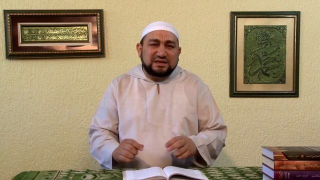 Урок 41. Пост месяца Рамадан (часть 2) - шейх Зафер Ашек смотреть онлайн