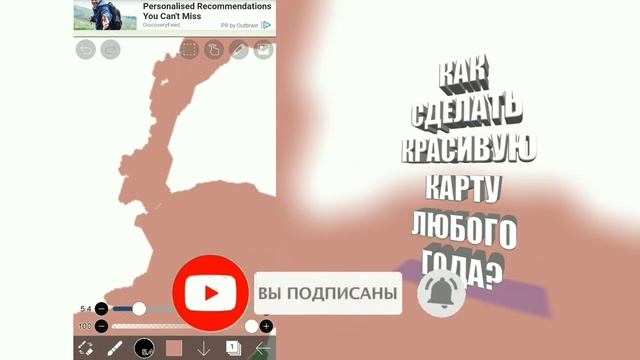 Как сделать красивую карту для мапинга:ТУТОРИАЛ #туториал #мапинг #маппер смотреть онлайн