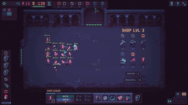 Despot's Game: Dystopian Army Builder /Ранний доступ/ ➤ Прохождение #4 ➤ УЧАСТЬ ХЕЙТЕРА. смотреть онлайн