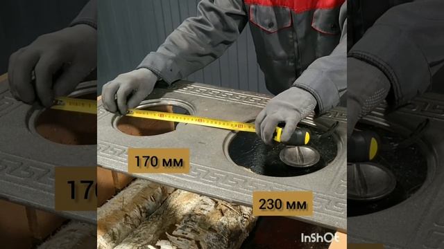 Плита варочная чугунная П-2-3 двухконфорная 710х410х16 мм - краткий обзор от Печника смотреть онлайн