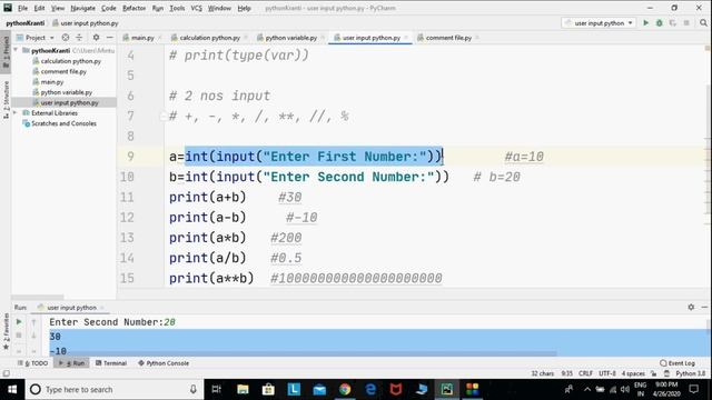 Exercise 1 Solution: Get input from user || Python tutorial for absolute beginners in Hindi || #8 смотреть онлайн