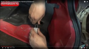 Автомобиль Daewoo Matiz! Проект Бродяга: устанавливаем подсветку багажника!