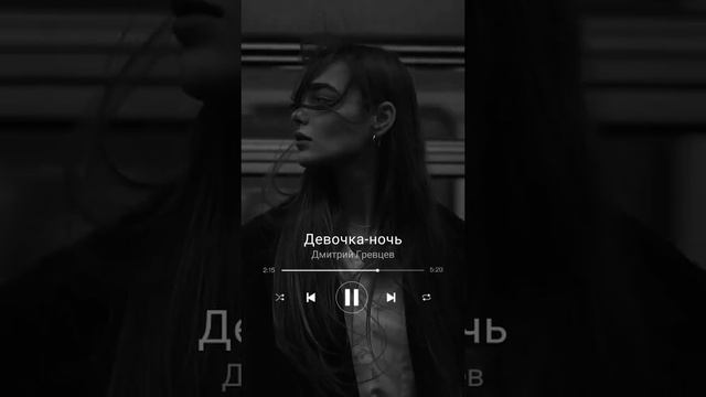 Без названия смотреть онлайн