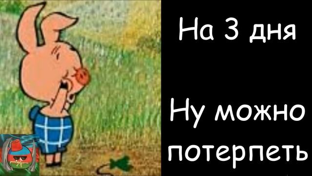 У тебя отобрали телефон на ... смотреть онлайн