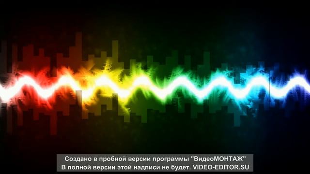 Крутая музыка для игры смотреть онлайн