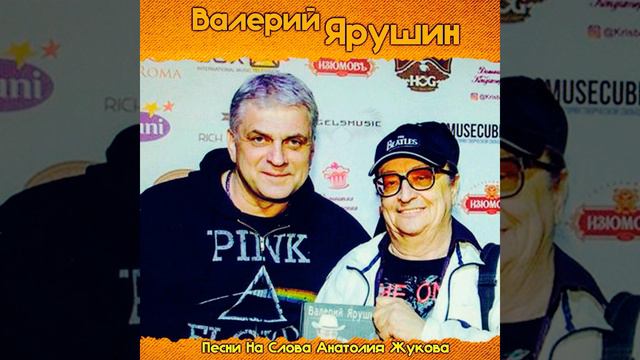 Всё будет хэ смотреть онлайн