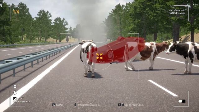 Autobahn Police Simulator 3 ?♂️ прохождение. Особенное задание ?