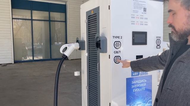Честно об электромобилях и зарядках. Отвечаем из электрокара Volkswagen ID6 смотреть онлайн