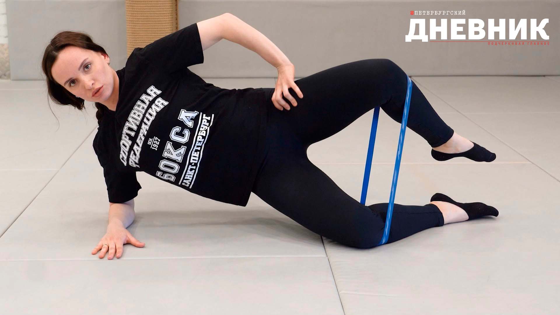 Физкультминутка. Упражнения на ягодицы