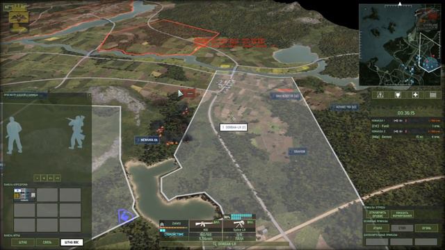 Wargame Red Dragon Ранг "Израильская механизированная" смотреть онлайн