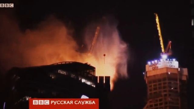 ПОЖАР в Москва-Сити - горит Федерация | Fire In Moscow City 02.03.12