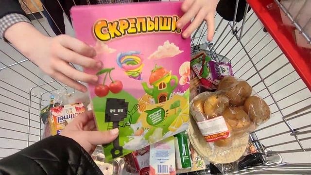 ВЛОГ: ЗАКУП ПРОДУКТОВ: ОБЗОР: ШОПИНГ. Закупились в МАГНИТ ЭКСТРА. смотреть онлайн