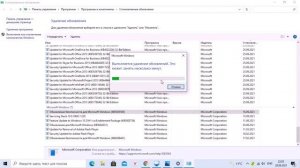 Windows не удается подключиться к принтеру  Ошибка 0x0000011b