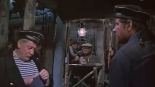 Морской характер СССР, 1970