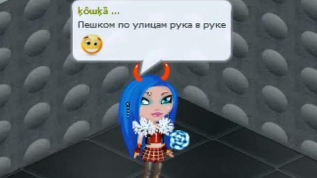 АвАтАрИя с ķôɯķой : Нарисуй мне небо