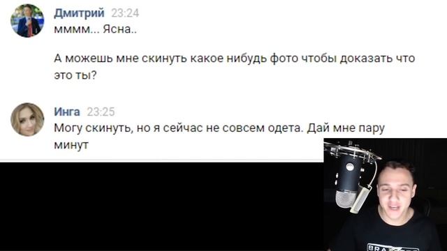 Нейросеть на страже гендерного порядка - Смена пола и Извращенцы смотреть онлайн