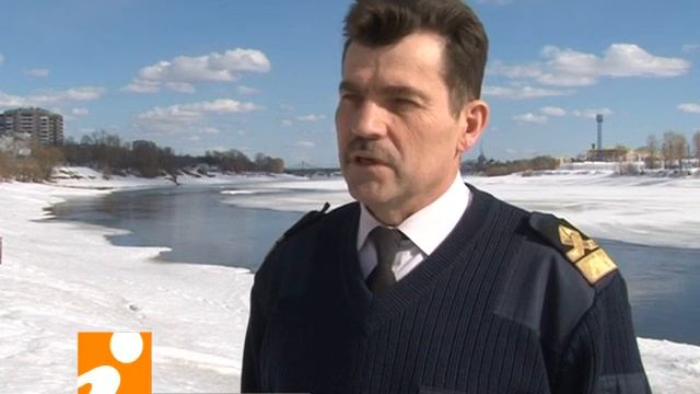 ГИМС МЧС по Тверской области