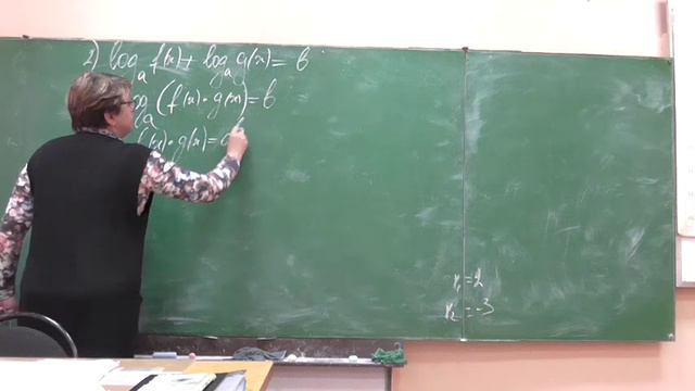 Логарифмические уравнения смотреть онлайн
