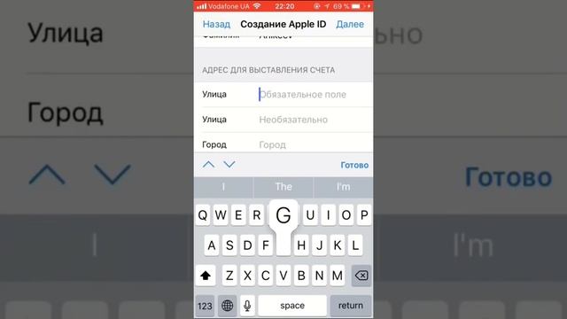 Гаджеты для активного отдыха
