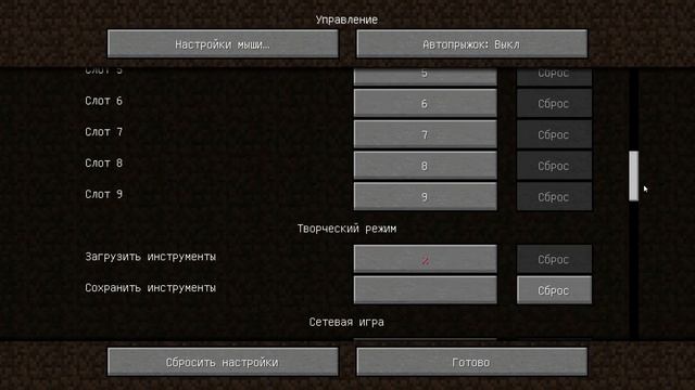 Мод на майнкрафт 1.16.5 | Guns RPG смотреть онлайн