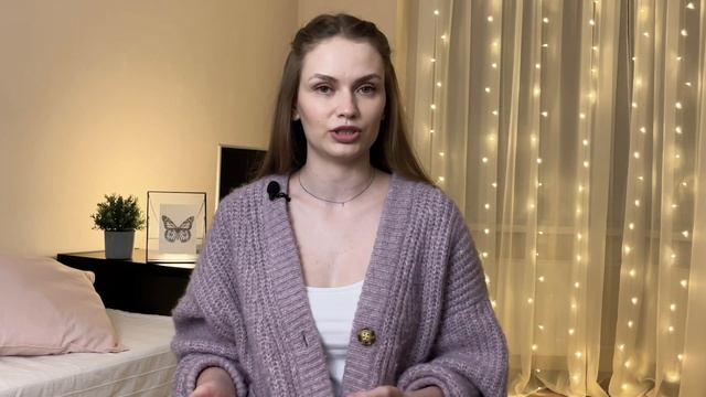 Как правильно поддержать мужчину в трудной ситуации? Поддержка любимому мужчине смотреть онлайн