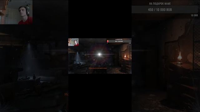 появление хана#shorts #top #лучшее #games #gameplay #игры #metro #metro2033redux #метро #метро2033 смотреть онлайн