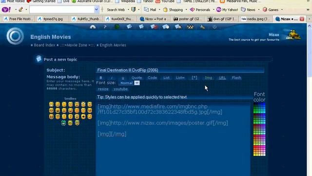 how to post new topic in phpbb3 HD смотреть онлайн