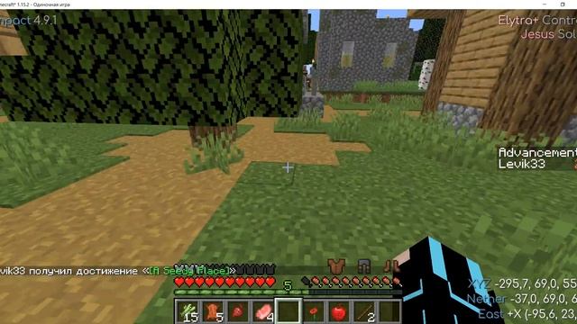 1000 ачивок 1 смотреть онлайн