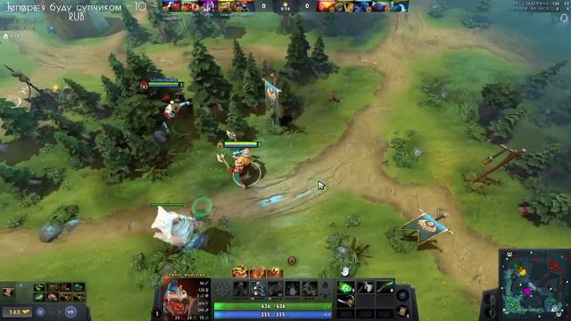 DOTA 2 | Великий камбек в помоечку 2 смотреть онлайн